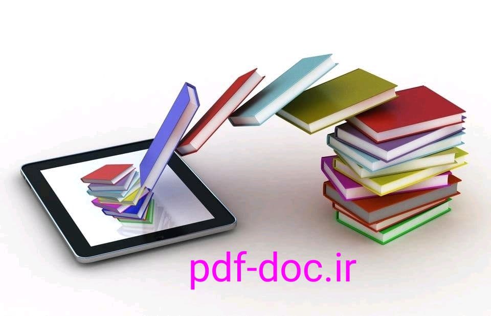 دانلود مقاله Engendering learning engagement in a diverse cohort: a reflection